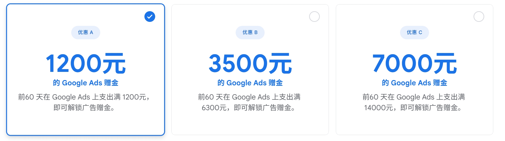 微信截图_20250606163221